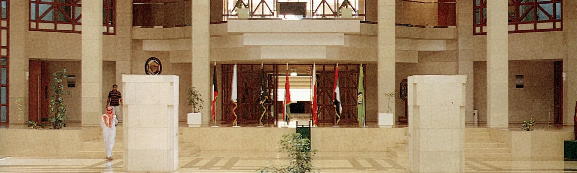 Gulf Cooperation Council Headquarters — photo 1